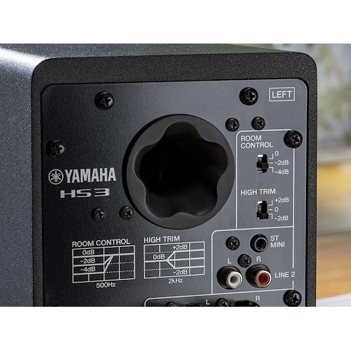 Yamaha HS3/HS4: sonido óptimo adaptado a tu entorno